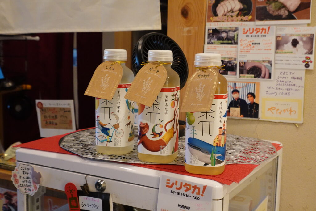 店内販売のフルーツティー